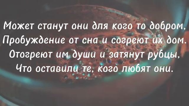Стихи для людей