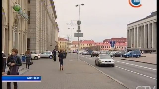 Новости "24 часа" за 10.30 16.10.2015
