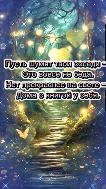 Добрый вечер.