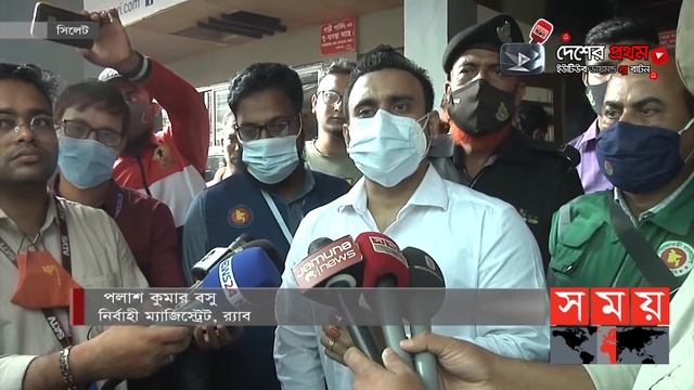 যে কারণে সিলগালা হলো ভোজনবাড়ি রেস্টুরেন্ট! | Sylhet News | Panshi Restaurent |Bhujon Bari Restauren