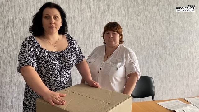 Селидівська міська лікарня дарує життя в будь-який час.