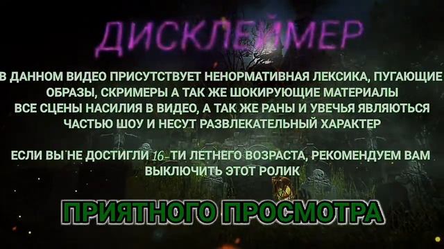 Баку VS Самара морган! всё кончино с самарой морган!  Портал потусторонние.