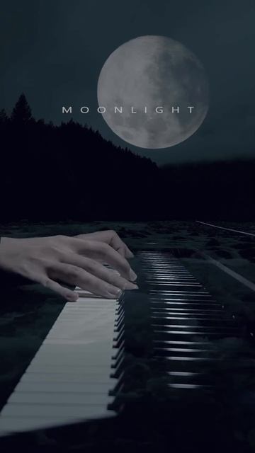 Музыка.Лунная соната