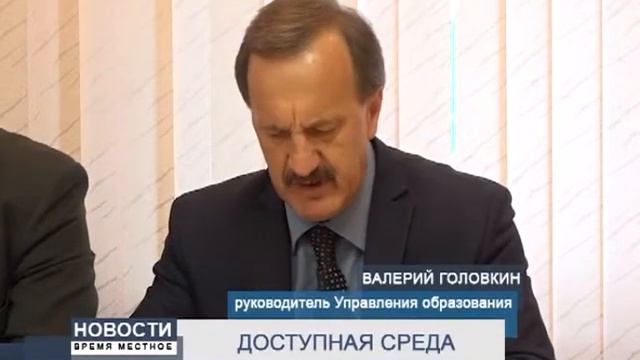 Новости. Время местное 23.05.2017