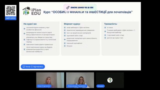💷 Чому просто заощаджувати мало❓