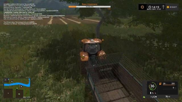 Farming Simulator 17 - ч.22 - Колхоз им. Мичурина
