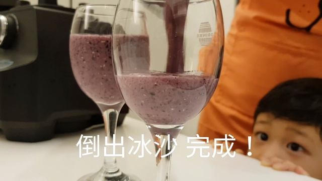 趕集小廚房之~院長要你吃香蕉!