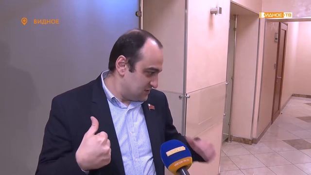 «Депутатский час» - 22 очередное заседание совета депутатов Ленинского городского округа