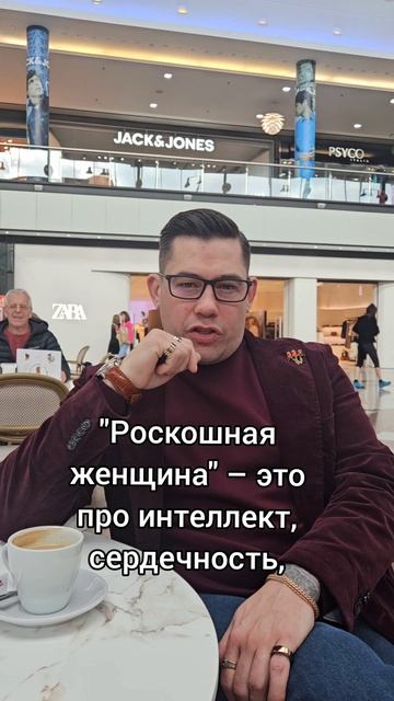 Шикарная женщина.
#КурбатовМаксимНиколаевич #Massimo_v_mire #MAXSIMUS #здоровье #love #самое #лучшее