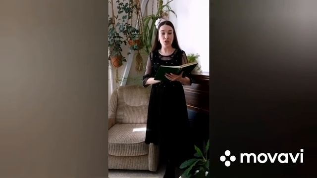 Венера Махубрахманова - Таян Аллага
