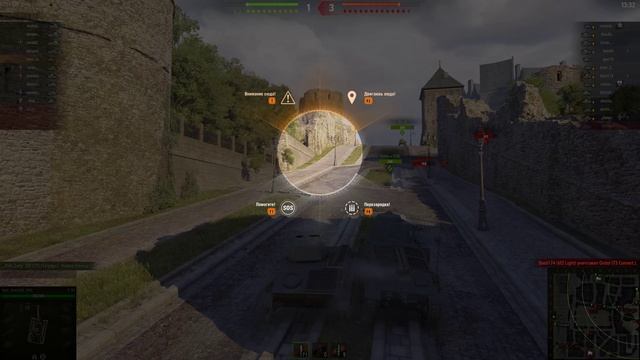 Tanki