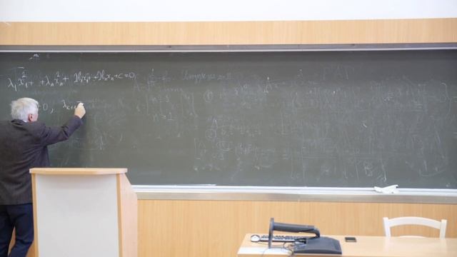 Тыртышников Е.Е. | Лекция 27 по Алгебре и геометрии, 2023, осень | ВМК МГУ
