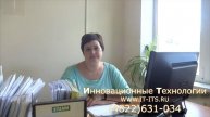 Татаренко Мария Эдуардовна, компания "АвтоМостСервис" о сервисе и обслуживании 1С:ИТС