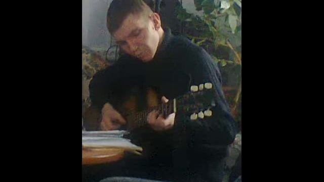 Ты там, я тут, но мы под общим небом...