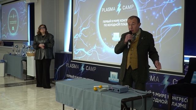 Мелконов Владимир Юрьевич