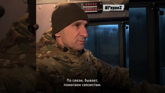 Наш Герой спецоперации - Алик Валеев