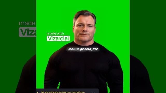 Как новые дела помогают развиваться_