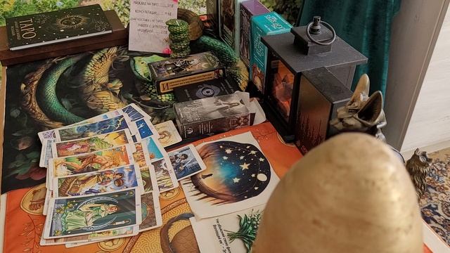 ПОТОК. ПРЕДСКАЗАНИЕ НА ФЕВРАЛЬ
