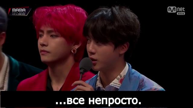 стекло вигуки / vkook taekook / грустная история, попробуй не заплакать ( ͡° ͜ʖ ͡°)