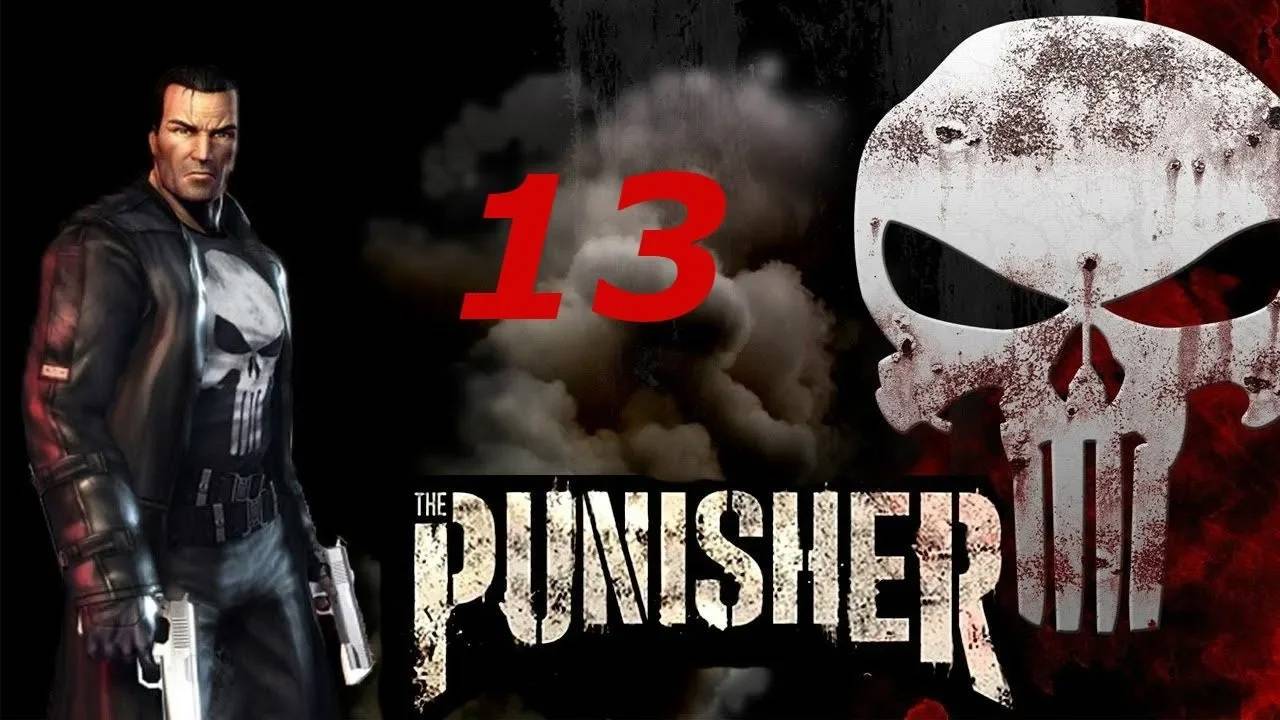 Прохождение The Punisher #13 (Мясокомбинат)