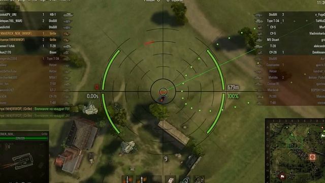 Гриль Братья по оружию  MAVERICK NSК vs vityanya1989