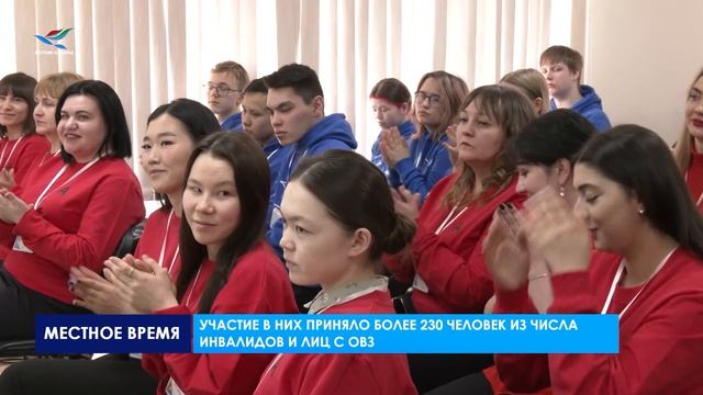 Местное время. События недели 24.03.23