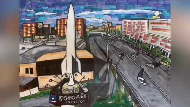 телемост Волгодонск-Королев 2021