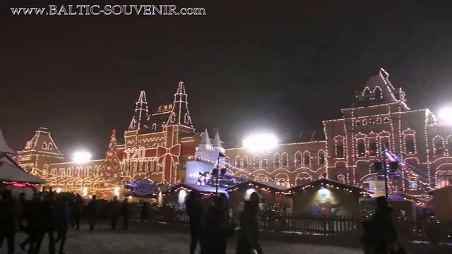 Москва Новый год / Moscow Happy New Year IV