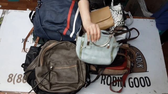 131(33Г)Сумки Крем+ экстра Германия.