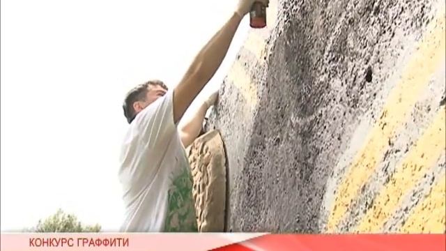 Обзор 21 августа