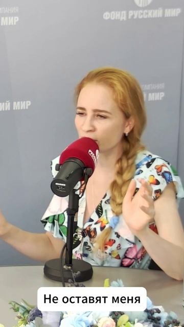 Свет светлого от огня
Первое стихотворение из аудиокниги «Стихи - двери»
автор Любава Трофимова