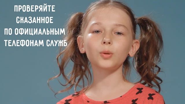 Поделись знаниями со старшими