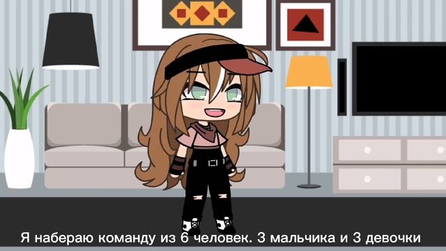 Набор в команду и ищу ЛД