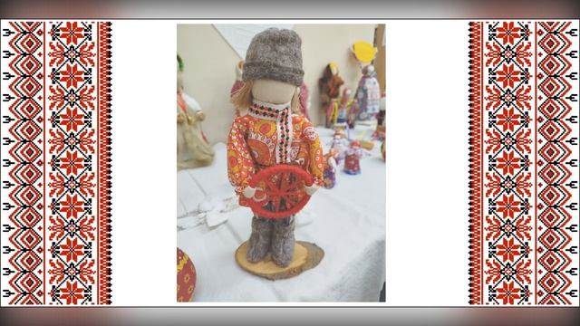 Жизнь кукол на Руси: осень, зима