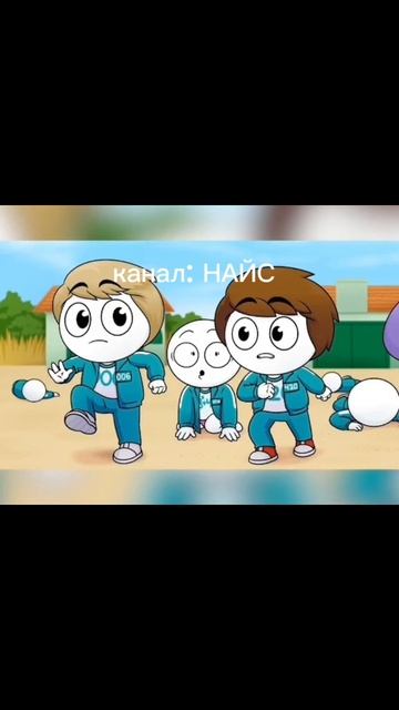МЕМ ВИДЕО, ролик найса