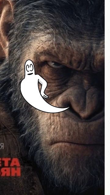Сериал Планета обезьян. #shorts