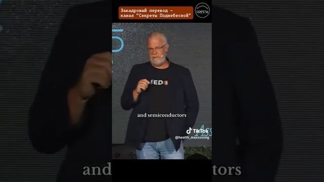 Почему экраны компьютеров подсвечивают синим цветом и почему выбраны для этого конкретные частоты?