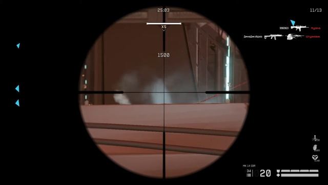 Warface. "Вулкан" лаги с невидимыми турелями