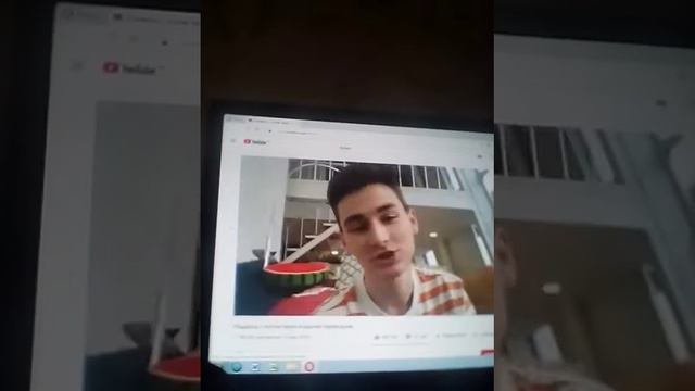 Брайан Марс реакция