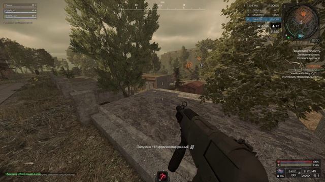 STALCRAFT 2024 - Рейтинговый режим часть 3.