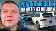 Обзор стоянки Актуальные цены❗️2025 год❗️