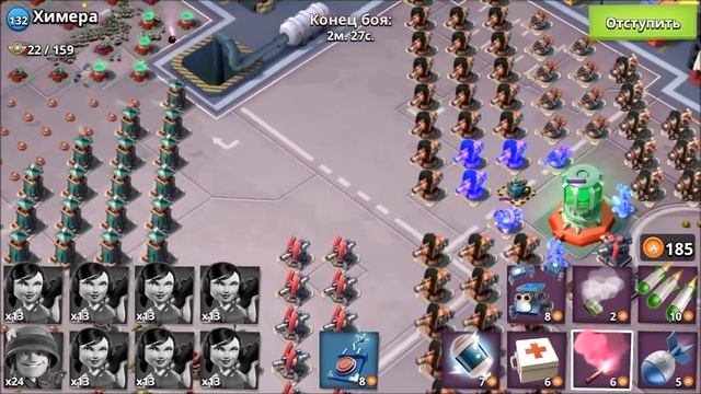 BOOM BEACH CHIMERA SOLO RIFLEMANS&ZOOKAS&Cpt. EVERSPARK op. FORLORN HOPE, FIRST-PERSON VIEW