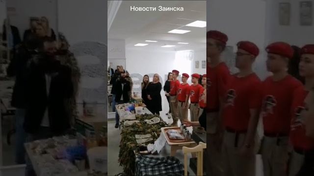 Сегодня в Заинске участники районной сессии ознакомились с достижениями района на выставке