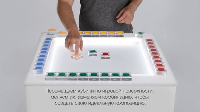 The Mash Machine. Мэш Машина. Теперь ты — диджей!