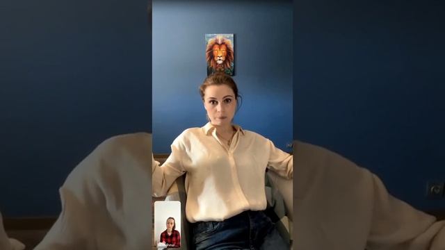 Как за 5 шагов обрести внутреннюю опору по принципу MATCH. Программа практикума "оПОРА"