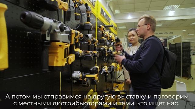 Xu Guohao, представитель Yongkang Enum Power Tools (Китай)