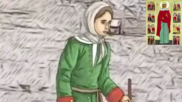 6 февраля — день памяти святой блаженной Ксении Петербургской