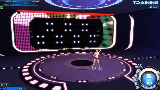 [MStar] AH - Flashback