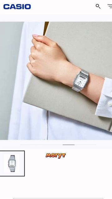 Японцы респект им 🇯🇵🤝#casio #часы #япония
