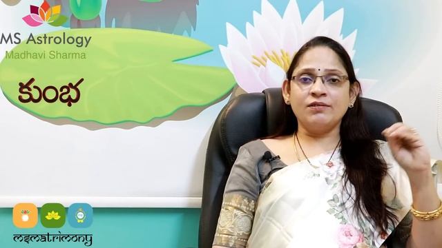Saturn Transit in Aquarius. Capricorn Aquarius Pisces. MS Astrology - Vedic Astrology in Telugu.